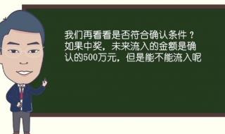 格拉斯哥大学语言班