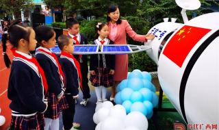 小学生航空航天知识