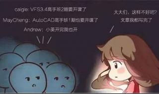 教师节对老师说的话