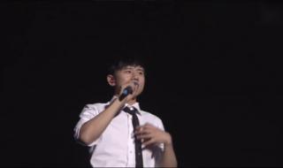 张杰深圳演唱会完整版