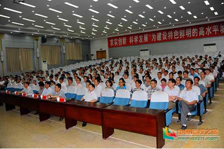 河南城建学院图书馆 河南城建学院怎么样