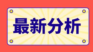 有色金属行业分析 再生金属行业分析 再生金属行业分析简述