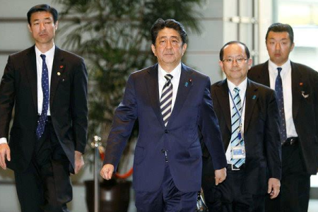 日本经产大臣辞职 日本首相安培将于24日辞职是真的假的